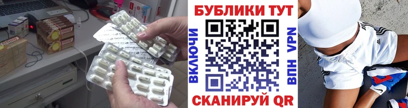 даркнет Telegram  Голицыно  Ecstasy MDMA  закладка 