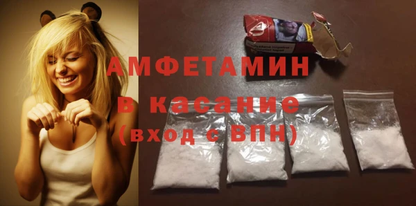 марихуана Нефтегорск