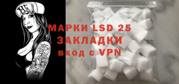 ECSTASY Наволоки