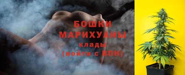 кокаин премиум Нея