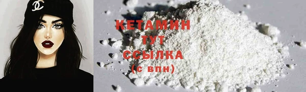 кокаин премиум Нея