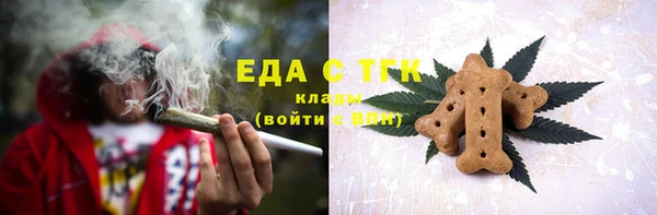 кокаин премиум Нея