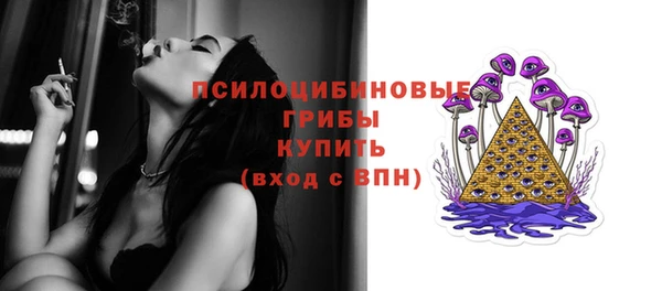 кокаин премиум Нея
