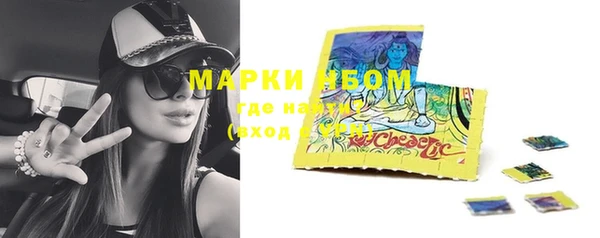 кокаин премиум Нея
