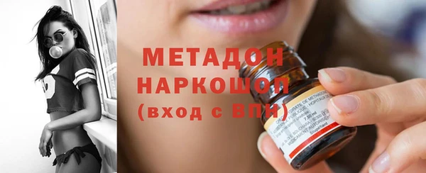 кокаин премиум Нея