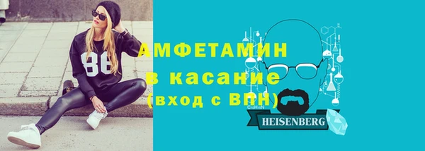 марихуана Нефтегорск