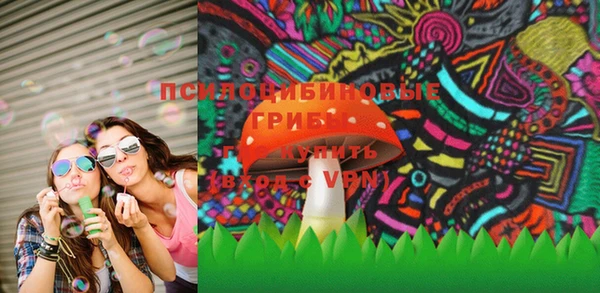 таблы Нефтекумск