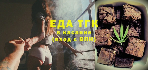 кокаин премиум Нея