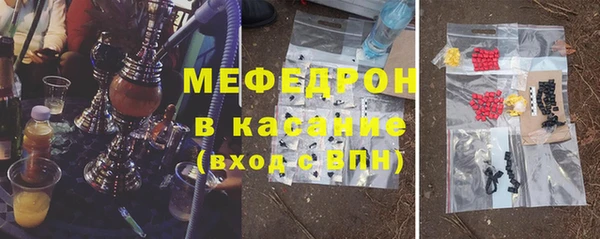 COCAINE Надым
