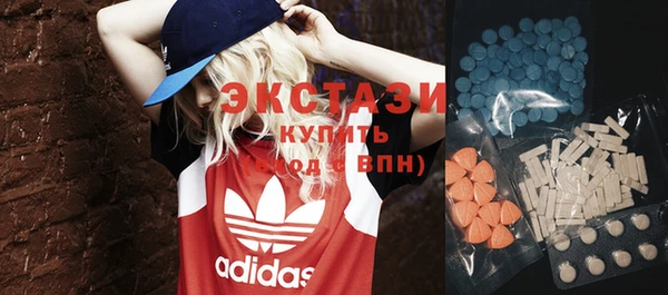 таблы Нефтекумск