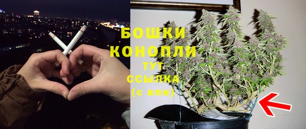 таблы Нефтекумск