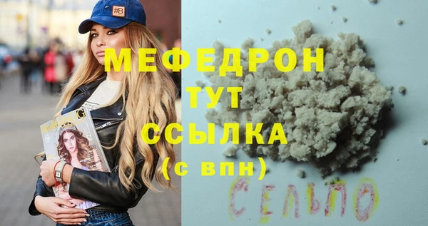 кокаин премиум Нея