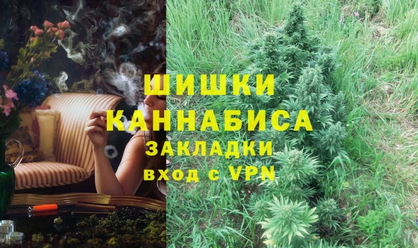 кокаин премиум Нея