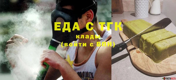 кокаин премиум Нея