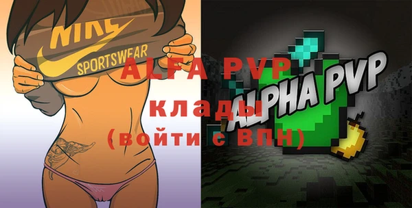 кокаин премиум Нея
