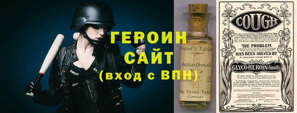 кокаин премиум Нея