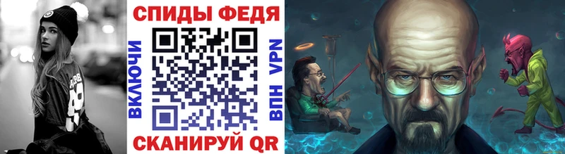 Метамфетамин кристалл  Голицыно 